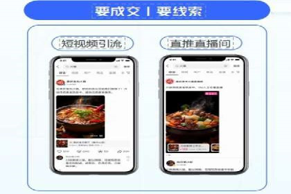 百度推广代理助力企业拓展市场案例