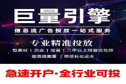 百度推广价格大揭底：看这些企业如何实现ROI最大化